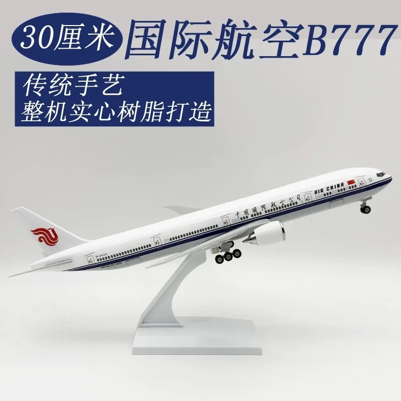 30cm Scale Aircraft 1/250 Air China Airlines B777 Model 777 Resin Model Plane With Stand For Aviation Enthusiasts Gifts Decorati