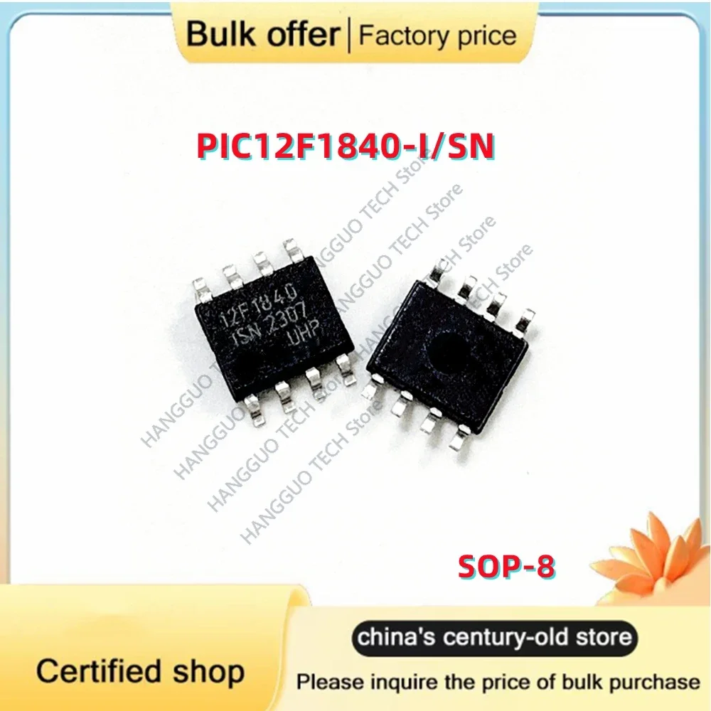 5-10PCS/Lot Brand new original  PIC12F1840-I/SN patch SOP8 12F1840 8-bit microcontroller-MCU IC chip