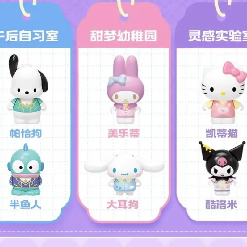 لطيف سانريوس مرحبا كيتي بلدي ميلودي بناء الالعاب العملاقة كلية نموذج مزيج زخرفة الأطفال أزياء مهرجان هدية #6