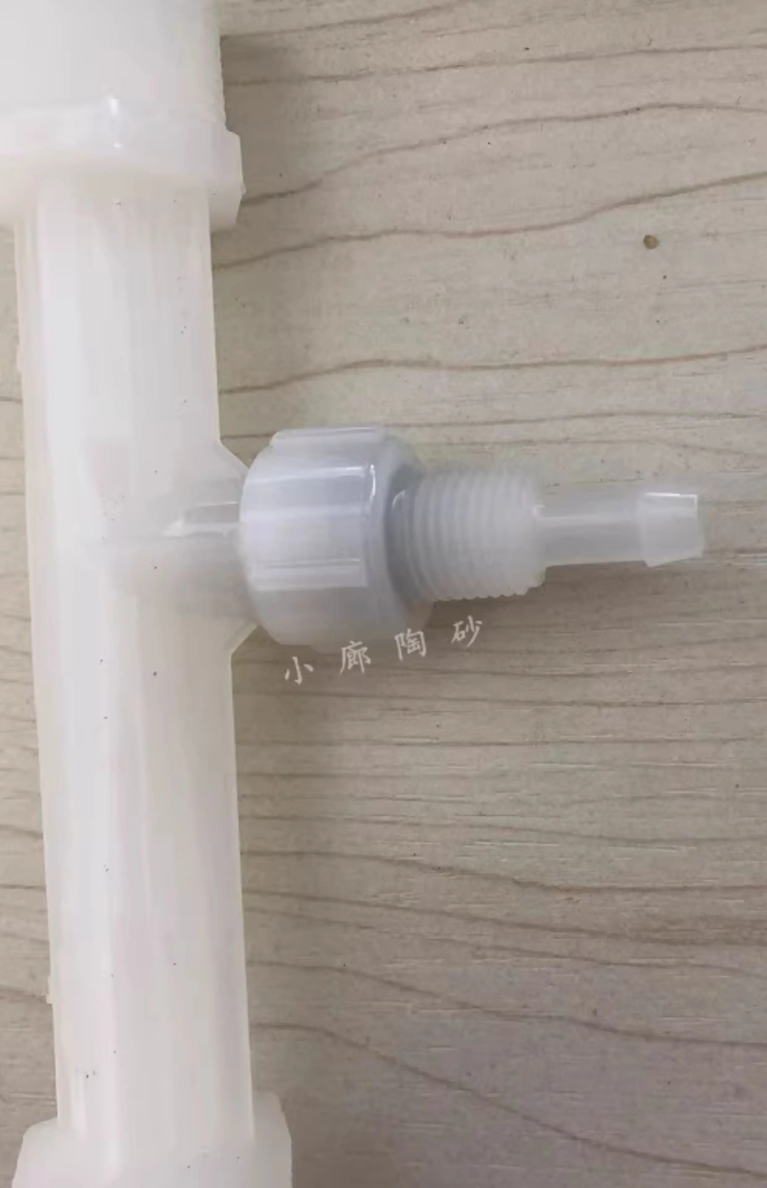 PVDF Jet Injector, Water Jet Injector, Jet Injector, Venturi Tube, Ozone Mixer, High-temperature Corrosion-resistant, Acid and A