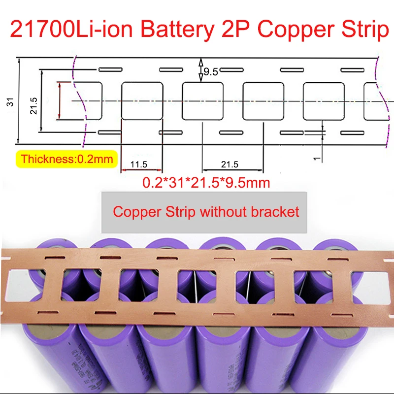Variant: CU 21700B