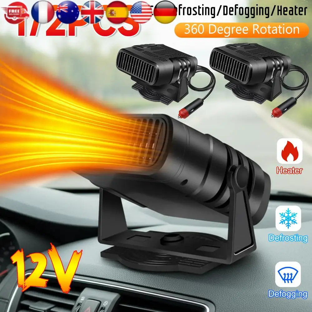 

Автомобильный обогреватель 12 В 120 Вт, 4 в 1, вращение на 360 градусов, обогреватель лобового стекла, обогреватель, охлаждение, портативный вентилятор, зимний автомобильный аксессуар для интерьера