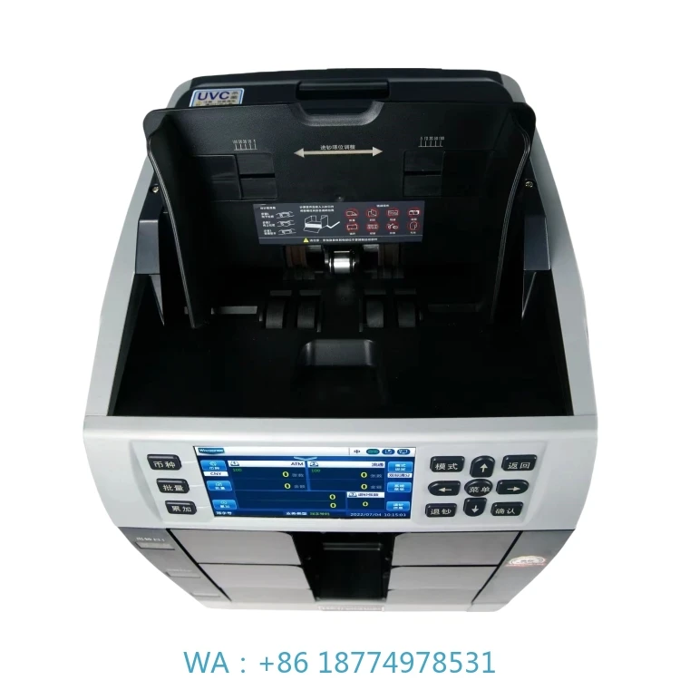 1200 Bills/Min Counting Speed 2+1 Pockets 500 Bills HopperWR8301 Auto Recognition Banknote Sorter 5-inch HD Touch Display