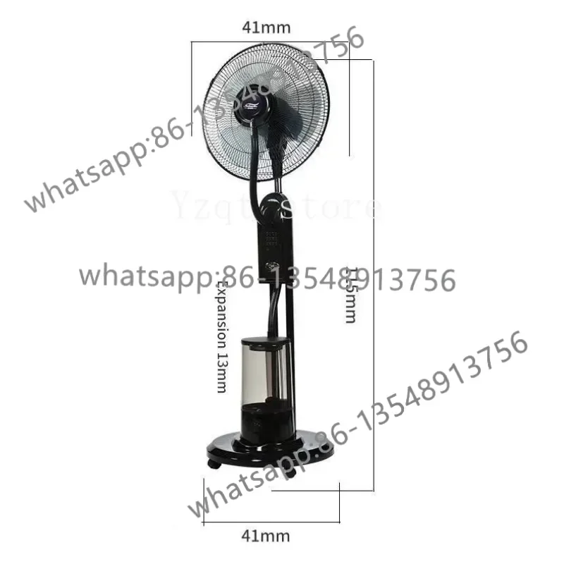 Household, cooling spray fan, remote control, powerful high-power floor fan, water addition