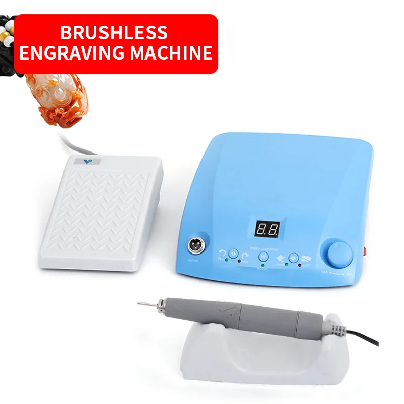 Woodworking brushless engraving machine, no vibration jade jewelry engraving QZ60, high torque grinding handle