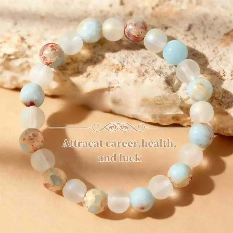 

Halo Quartz & Ocean Sediment Beaded Bracelet, Unisex Shoushan Stone Bracelet, Versatile Fashion Jewelry