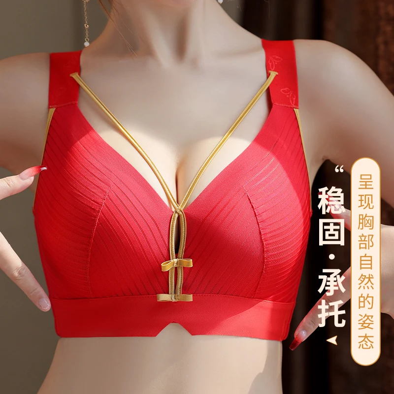 150Kg Plus Size Full Cup Bra WireFree Seamless Side Collection Large Size Bra Adjustable Bra 5XL 6XL 7XL 8XL 9XL 10XL 4-Colors