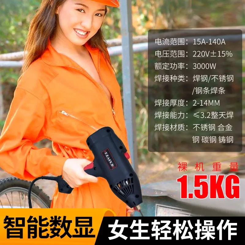 Best 3000W Handheld… - image