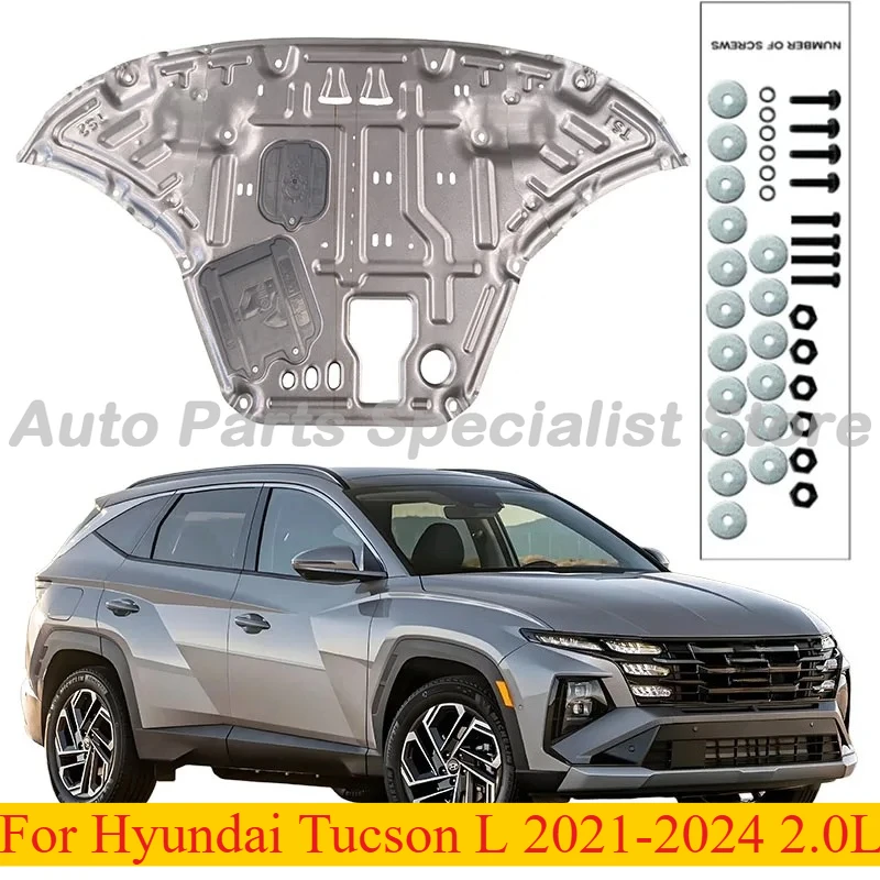 Высококачественный сплав под защитой двигателя, брызговик для Hyundai Tucson L 2021-2024 2,0 л