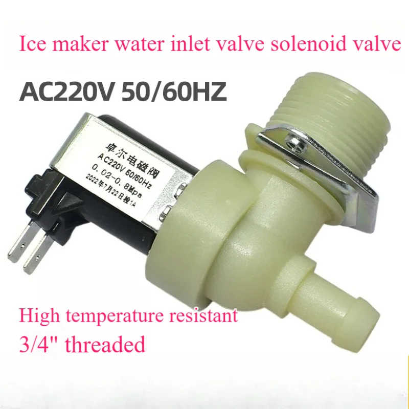 Universal Ice Maker Water Inlet Valve, AC220V Plastic Solenoid Valve, 3/4 Inch Water Flow Switch, Water Refill Supply Valve
