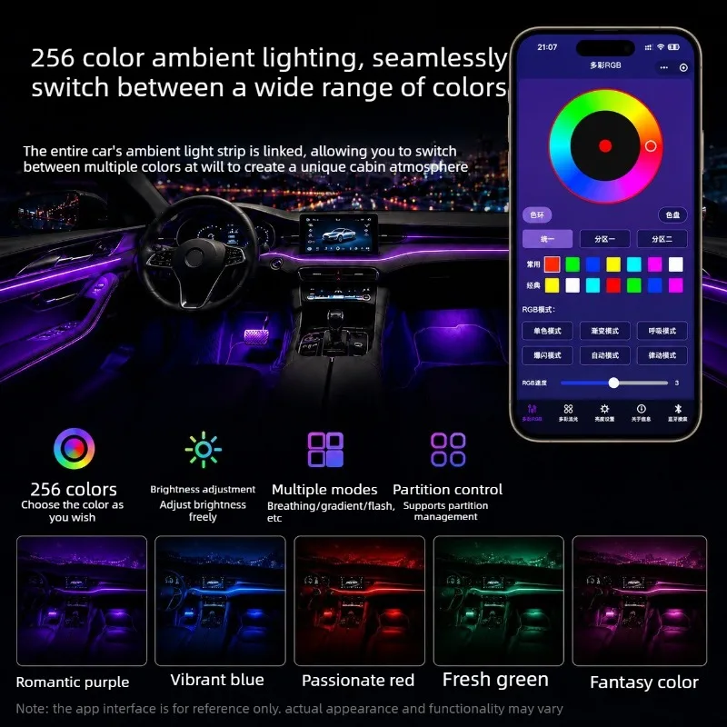 App-Controlled Embedded LED Ambient Light Strip for Car Interiors – 256 Colors, Dynamic Flowing Light Effects