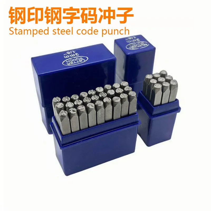 Jewelry alphanumeric head steel stamping tool font punch typing steel character code manual gold stamping equipment