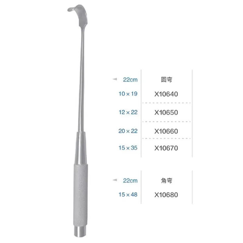 Admiralty medical ventricular retractor concave round head flat head heart valve tissue retractor retractor cardiothoracic surgi