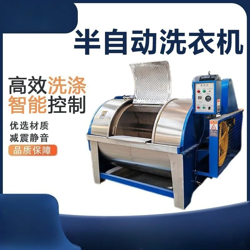 10KG horizontal industrial washing machine stainless steel laundry room large industrial washing machine