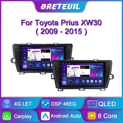 Autoradio Android avec Navigation GPS et Écran Tactile Carplay, DSP, Stéréo, Lecteur Vidéo, Limitation, pour Voiture Toyota Prius XW30 (2009 2010 2011 2012 2013 2014 2015)