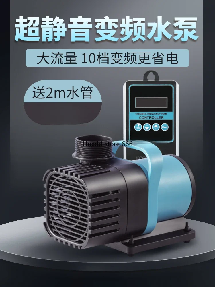 Fish tank filter circulating water pump Ultra-quiet variable frequency pumping pump