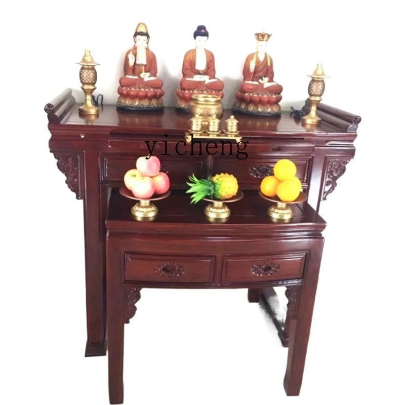 

New Chinese Modern Household Buddha Shrine Solid Wood Altar God of Wealth Worship Table Guanyin Table
