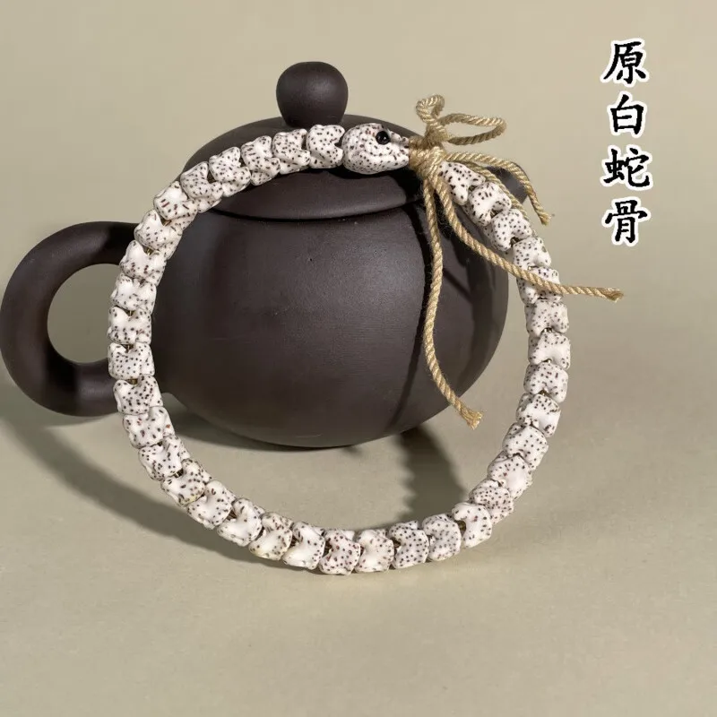 Hainan'S Ecological Bodhi Moon Carved Snake Bone Bracelet