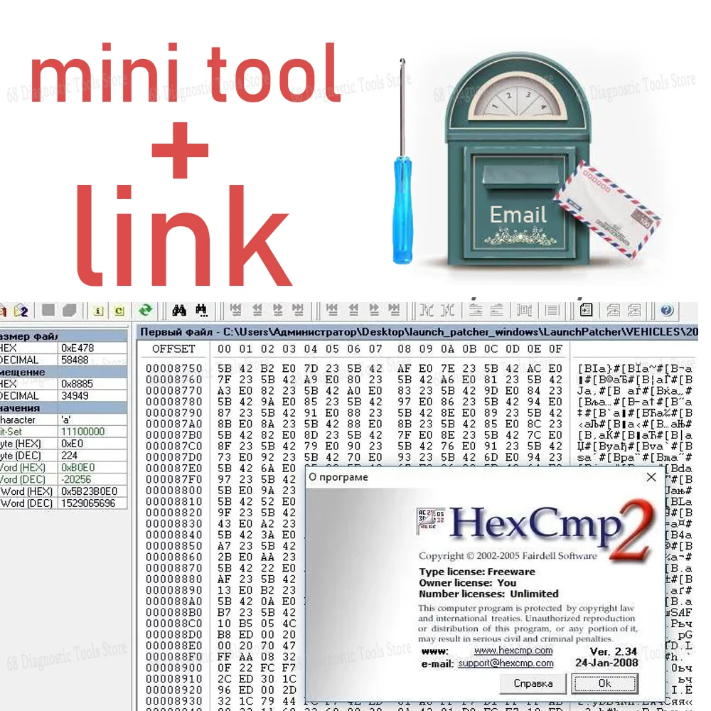 HexCmp v2.34 + CRK łączy w sobie cechy aplikacji do porównywania plików hex i wygodnego edytora hex