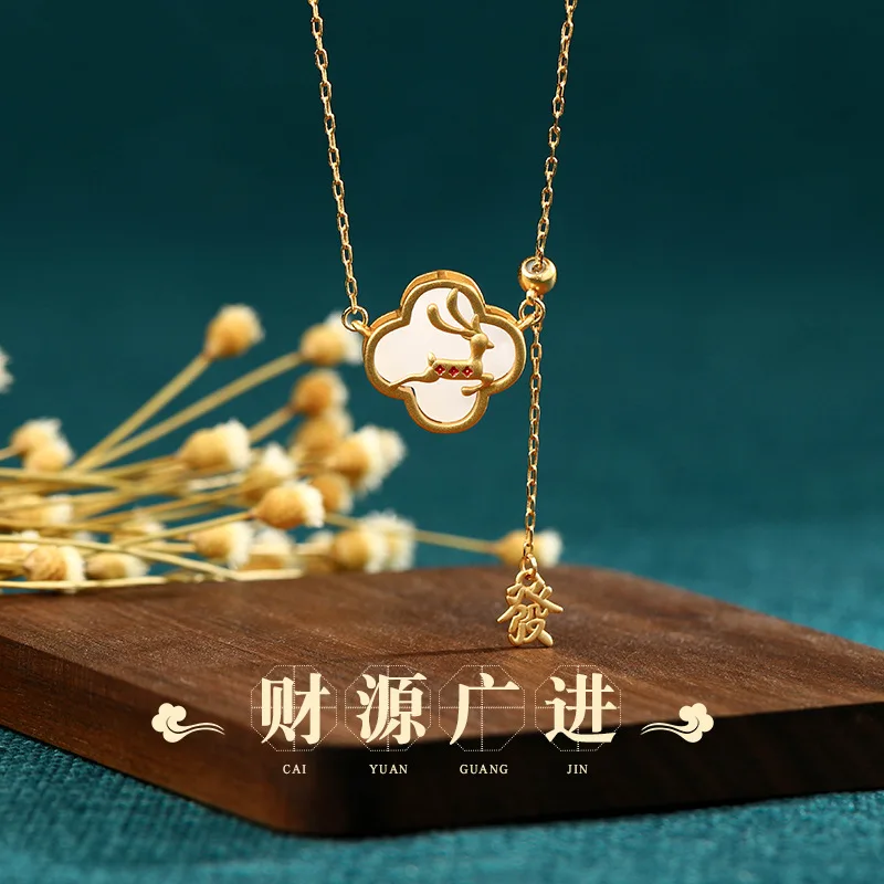 

Palace style four leaf clover elk necklace, birthday gift for female best friend