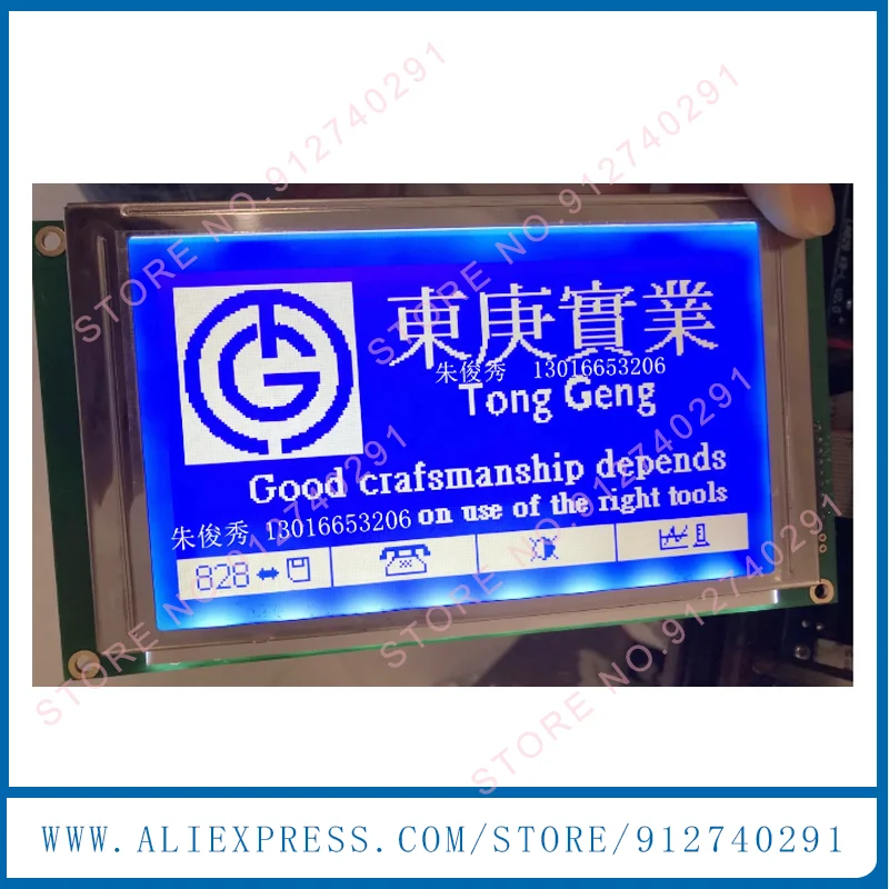 

BG240128NHHBT Совместимый новый ЖК-экран для CYBELEC DNC60 V-DNC-63-PC Замена ЖК-дисплея