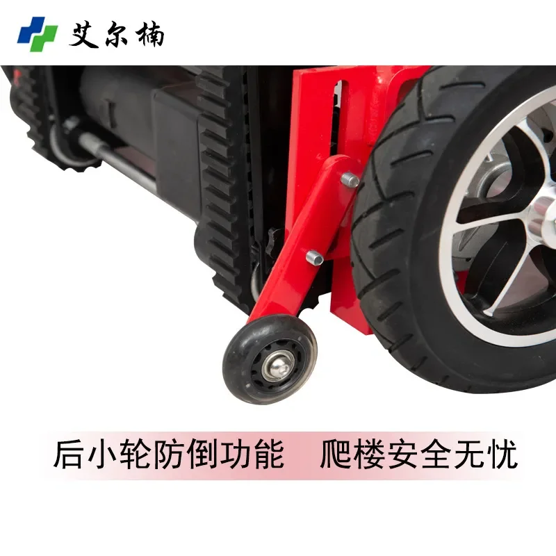 Smart Electric Wheelchair with Stair Climbing Crawler Aluminum Alloy Dual Purpose Mobility Aid for Flat Ground and Stairs