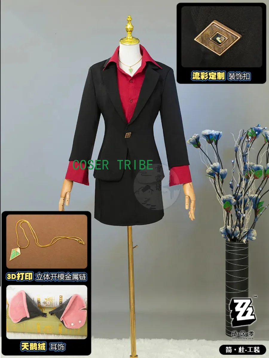 

Zenless Zone Zero Jane Doe Agent outfit WOMEN Cosplay Costume Cos Game Anime Party Uniform Hallowen Play Role Clothes Clothing