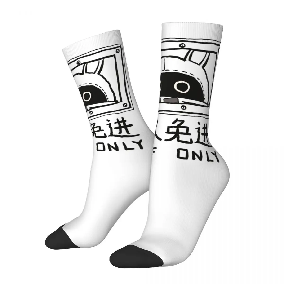 Winter Warm Funny Women Men Zenless Zone Zero Staff Only Socks Breathable Basketball Socks