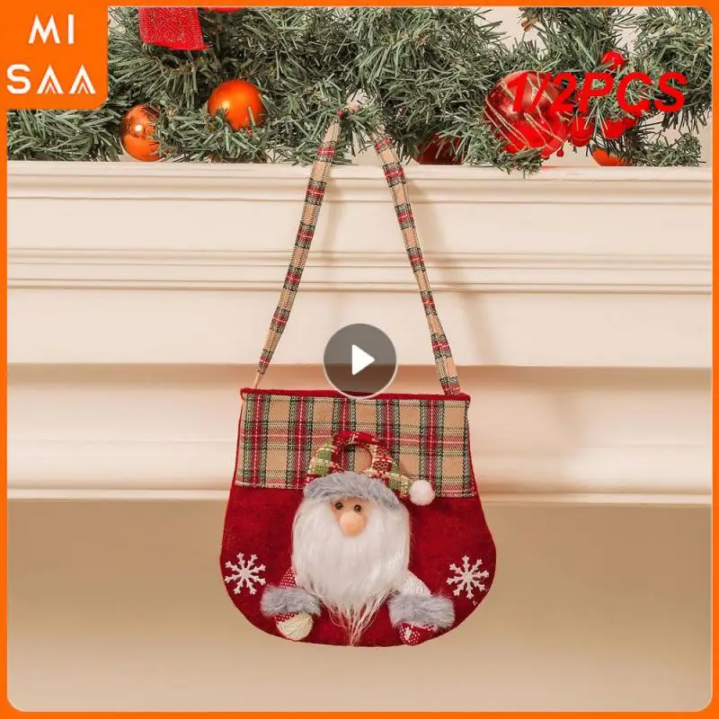 1/2PCS Knitted Bag The Perfect Holiday Gift Durable Christmas Trend Rich And Colorful Best Seller Holiday Shopping Bag