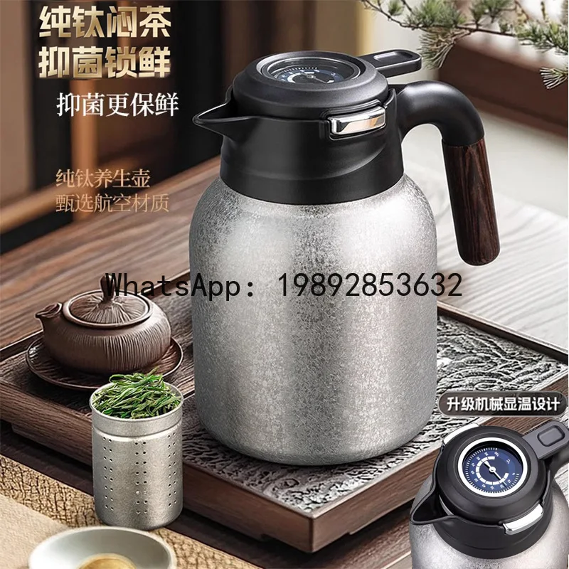 Pure titanium stew teapot mechanical temperature display for home thermal insulation kettle large capacity hot water kettle