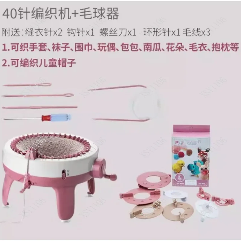 48-Needle Hand Knitting Machine Dual Mode DIY Craft Kit for Adult Children Make Socks Scarves Hats Xmas Tool