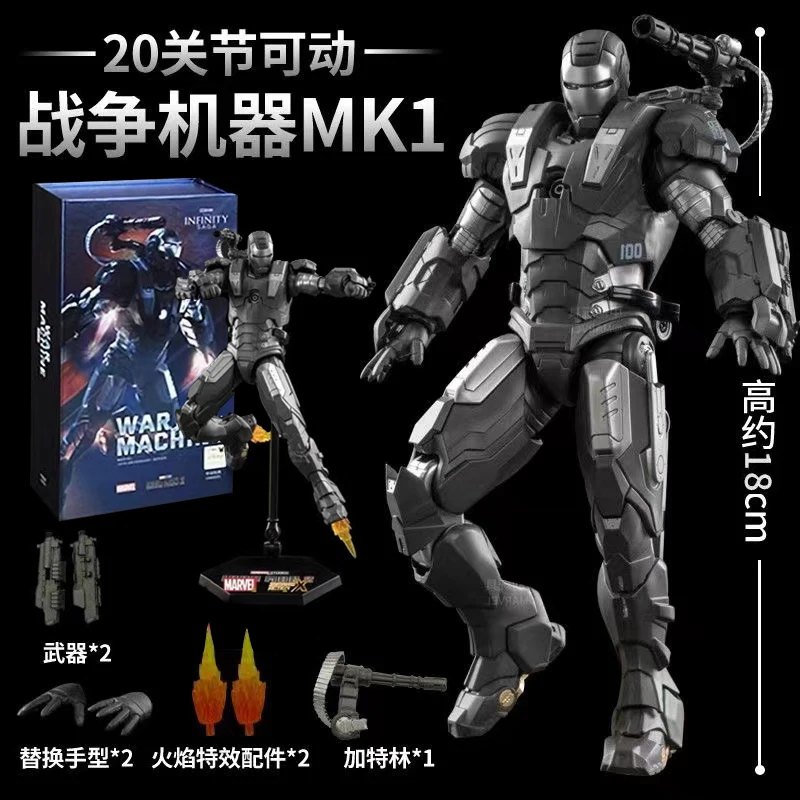 ZD Toys Iron Man MK1 MK2 MK3 MK4 MK5 MK6 MK7 MK42 MK43 MK45 MK46 War Machine Film-Actionfigur 7 Zoll Sammlerstück für Erwachsene