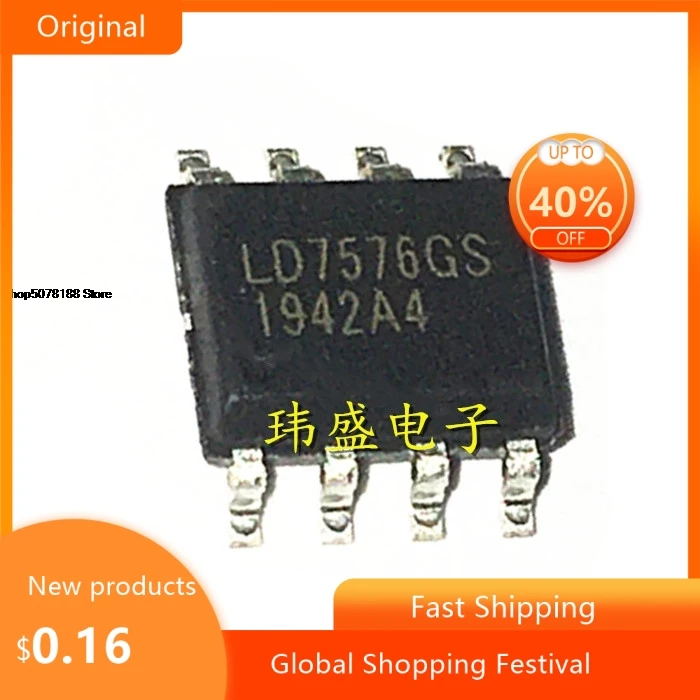 ld7576-ld7576ps-ld7576gs-ld7576agr-ld7576jgr-chips-de-fonte-de-alimentacao-lcd-10-pcs