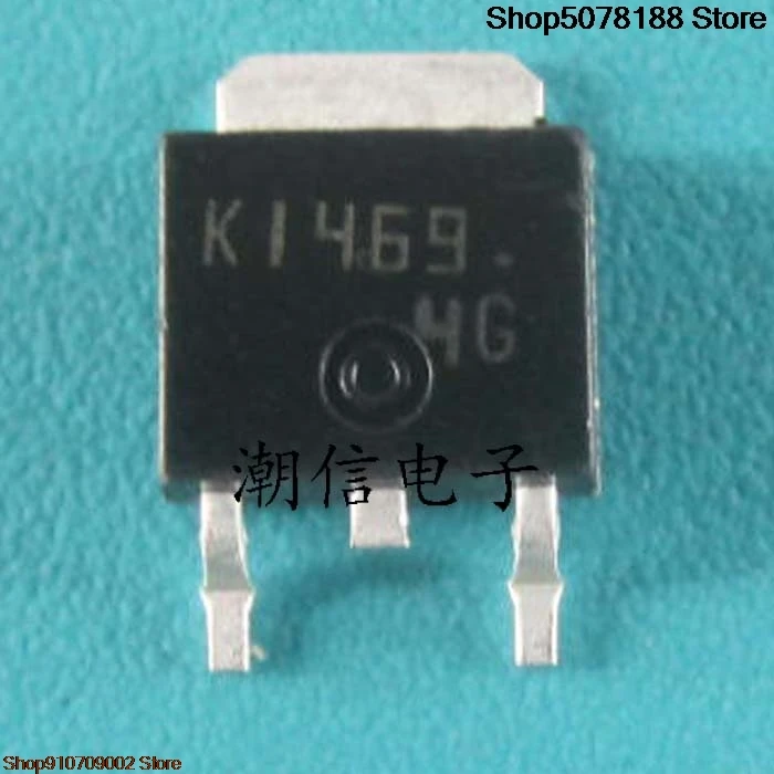 10 piezas K1469 2SK1469 8A 30V