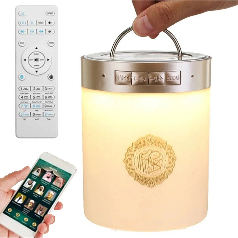 

Azan Quran Koran Muslim Islamic Ramadan Arab Portable Bluetooth Speaker Night Light Bright Lamp Holy Wireless Sound Box Music
