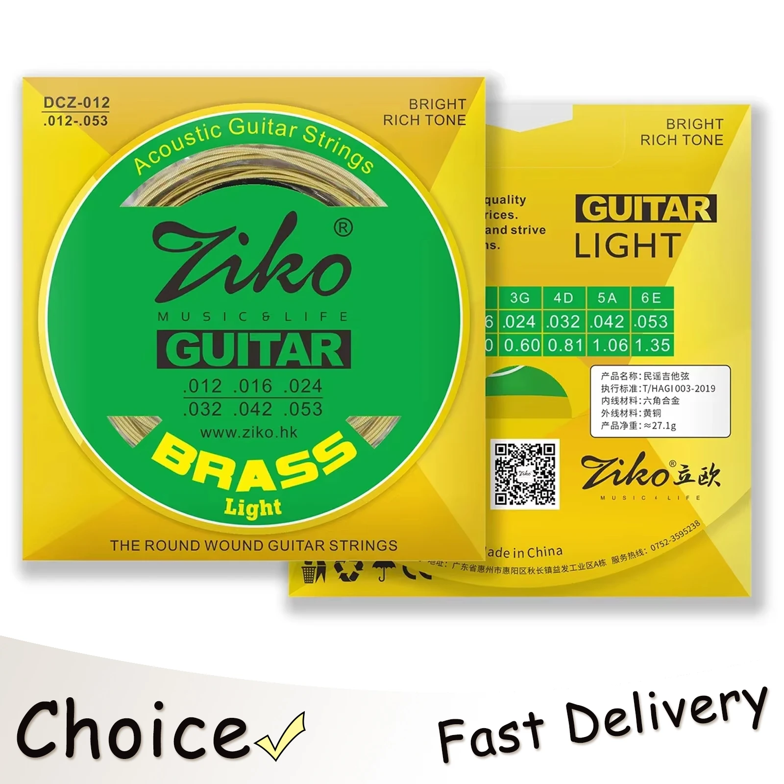 Ziko Acoustic Guita…