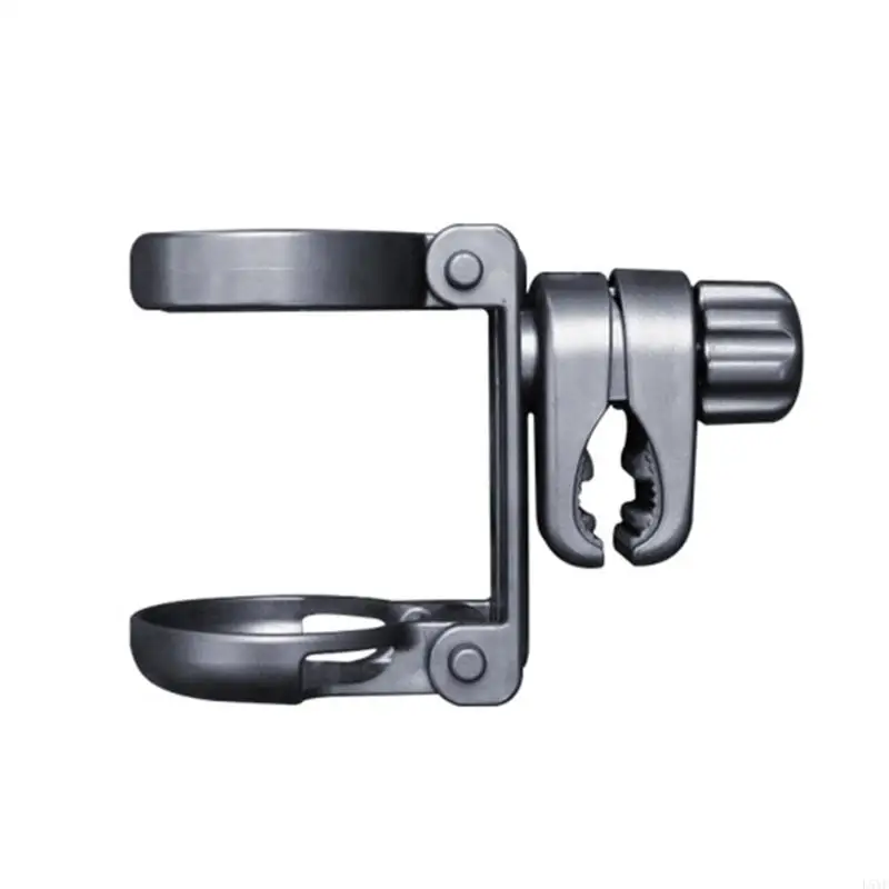 

L5YF Adjustable Strollers Cup Holder Foldable Bottle Stand for Bikes Trolleys Walkers