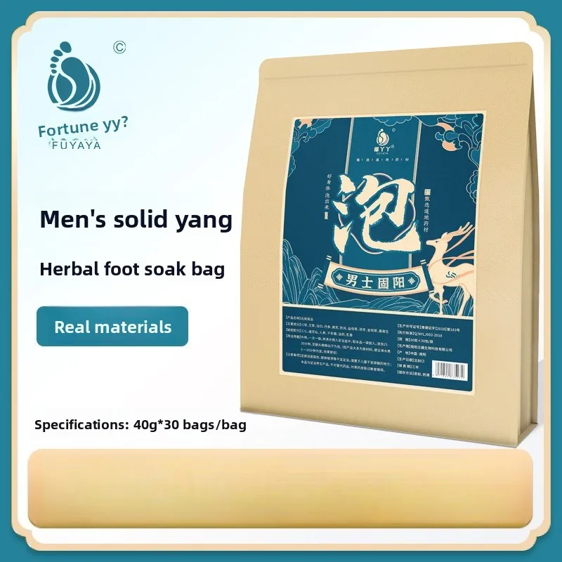 

40г*30шт Мужское замачивание ног — полынь и аконит для внутреннего ухода