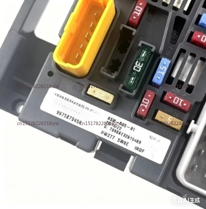 R05 9666700480 9675879480 980974288  Bonnet Fuse Box Unit Assembly Controller BSM  For 307 308 408C4