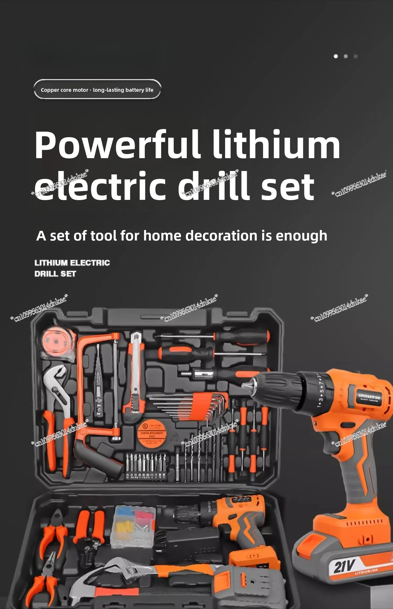 Multifunctional Toolbox Household Set Universal Maintenance Electrician Hardware  Brushless Drill for Home Repair