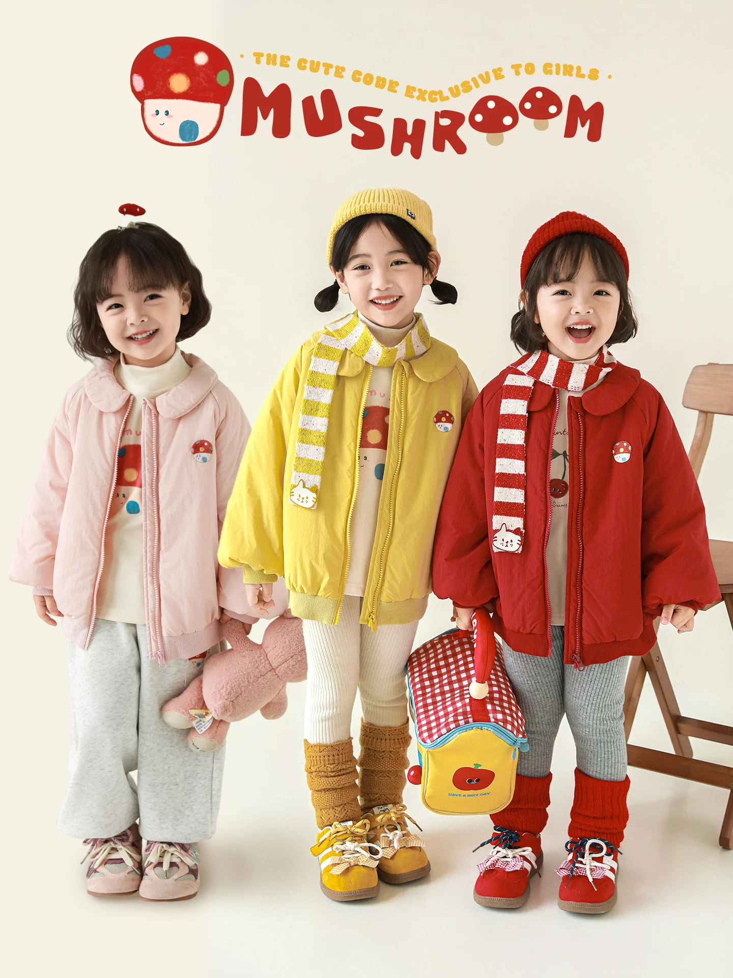 Girls 2025 Mushroom Collar Coat Doll Style Puffer Jacket Lightweight Thermal Embroidery Plush Winter Coat Kids 1-7 Years