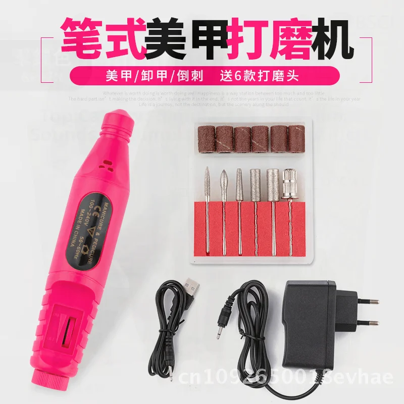 usb-mini-electric-nail-grinder-pen-nail-art-sander-polishing-tool-for-dead-skin-removal-rose-red-pink-black-sky-blue-white