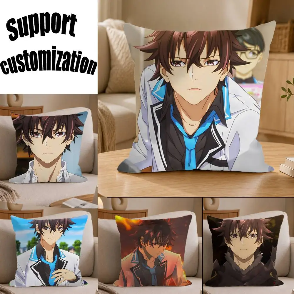 

I-Iseleve Anime Y-Yuuya Tenjou Square Sofa Pillow Cover Solid Color Living Room Home Decor Cushion Case