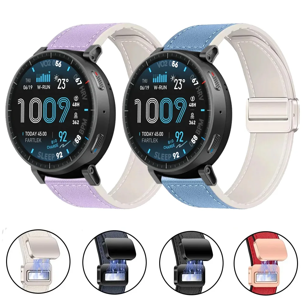 20Mm 22Mm Silicone+…