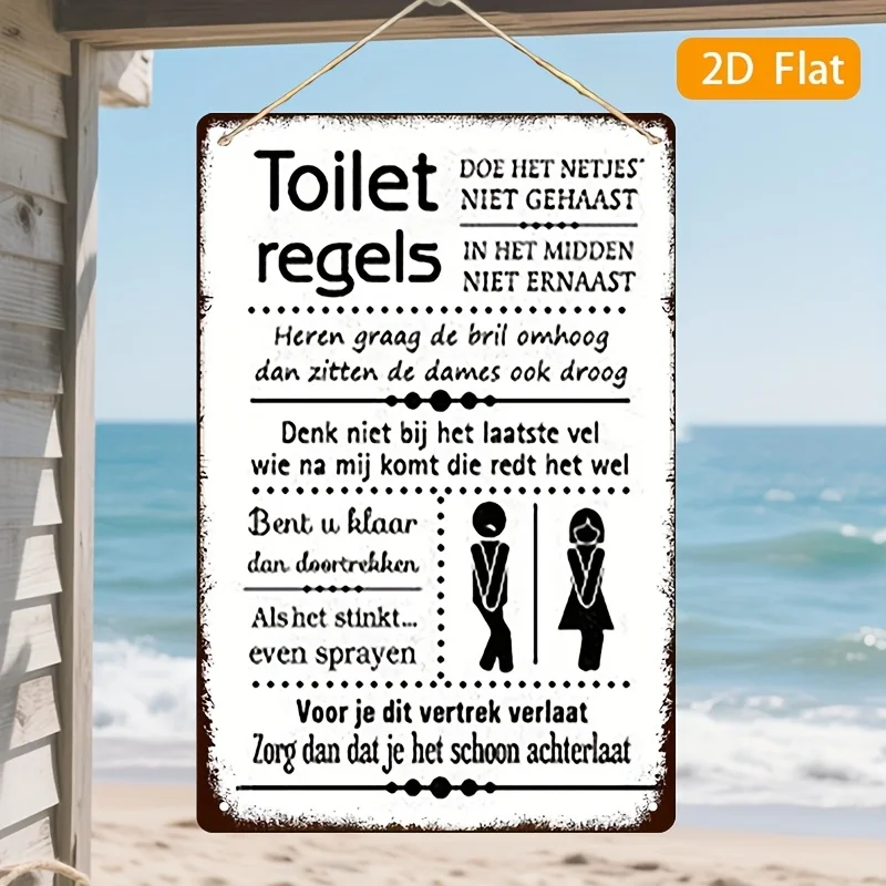 Funny Dutch Bathroom Rules Vintage Iron Sign – 12x8 Inch Durable Rustic – Perfect for Home, Cafe, Bar, Garage Spaces – 2D Flat