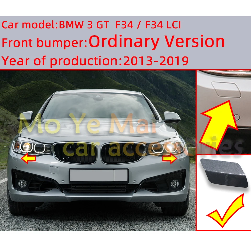 For BMW3 GT Gran Turismo F34 F34LCI Ordinary Edition Headlight Washer Nozzle Garnish Cover Shell Cap Shell 2013-2019#51117371847