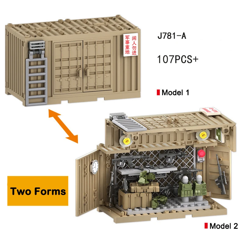WW2 Militare MOC Guerra 2 Contenitore Attrezzature da campo Magazzino Scena SWAT Cannone Base Modello Building Blocks Mattoni Giocattoli per bambini Regalo