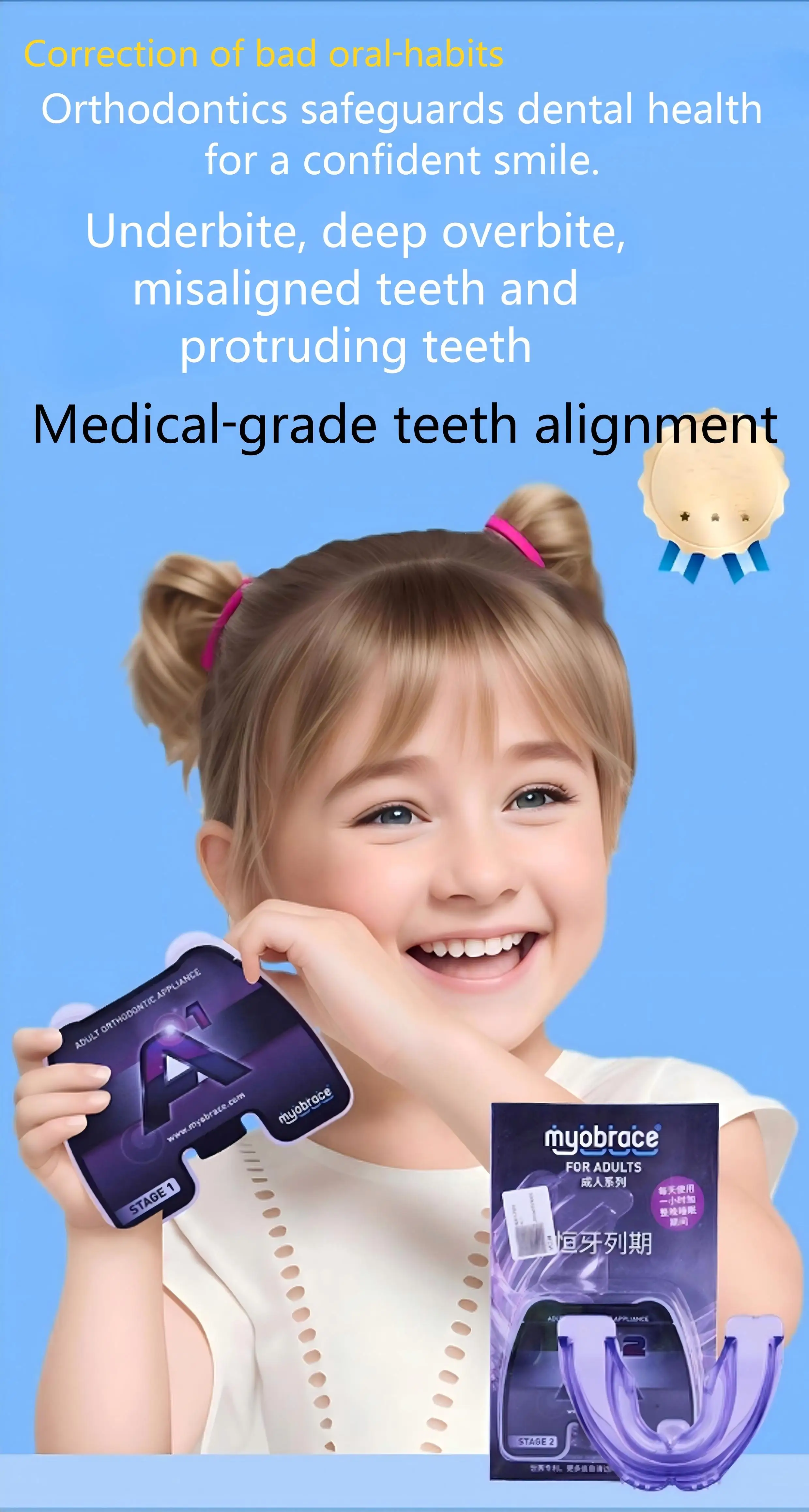 Myobrace MRC Adult Silicone Orthodontic Trainer A Series Night Aligner Buck Teeth Deep Overjet Underbite Deep Overbite Corrector
