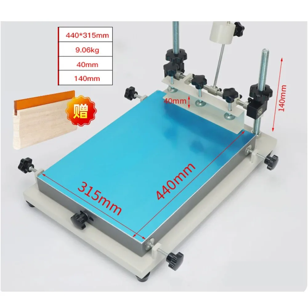 Small Single Manual Screen Printing Machine Board 240MMx300MM Total Three Size Choice