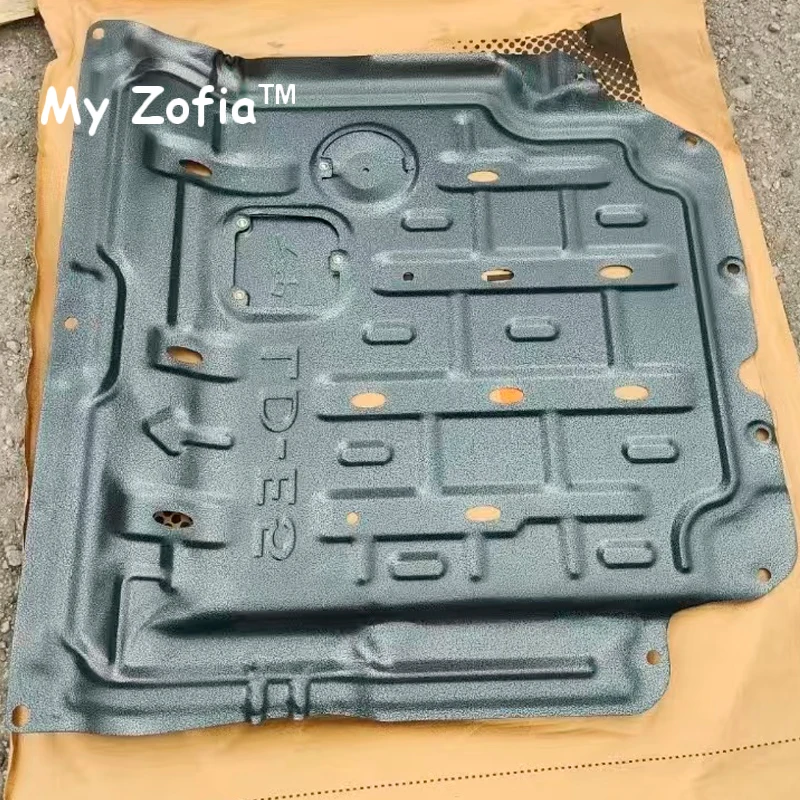 For Evolute i-space Dongfeng fengguang Seres Landian E5 2024 2025 Engine battery Lower Guard Plate Protection Accessories